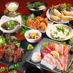 居酒屋 彩葉特集写真1