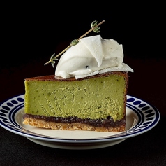 塩大福仕立ての抹茶チーズケーキ