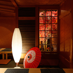 居酒屋 鶴屋 川崎駅前店特集写真1
