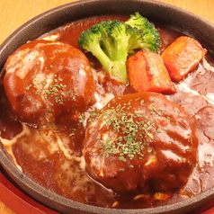 デミグラスハンバーグ