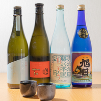 コースに合わせて仕入れたお酒も魅力◎
