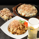 難波/なんば/心斎橋/居酒屋/食べ飲み放題/海鮮/浜焼き/道頓堀//記念日/食べ放題/寿司