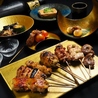 鶏焼きとやき鳥 鶏司 KEIJIのおすすめポイント1