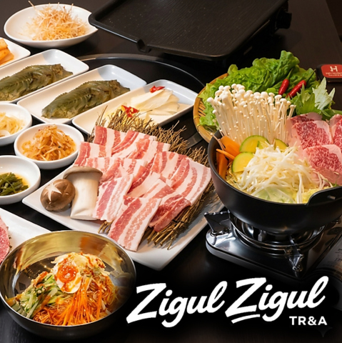 5/7にオープンしたお店！看板メニューチャドル料理や定番のサムギョプサルをご用意◎