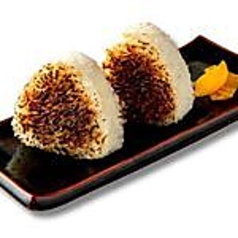 店仕込みの焼おにぎり 2個