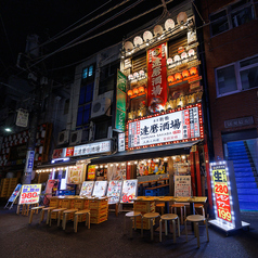 達磨酒場 新橋駅前店の外観2