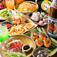 くいもの屋 わん たまプラーザ店の特集写真
