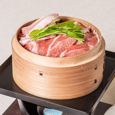 霜降りハーブ豚２種のせいろ蒸し