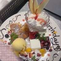 メッセージプレートでお祝いを♪