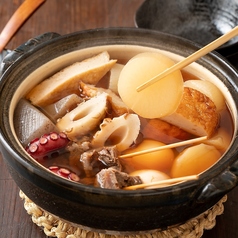 焼き鳥キング 本店特集写真1