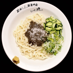 盛岡じゃじゃ麺