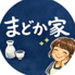 まどか家のロゴ
