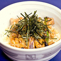料理メニュー写真&nbsp;大吉の名脇役！大吉丼