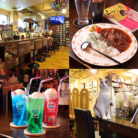 猫と音楽に癒される隠れ家カフェ＆Bar♪