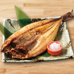 「北海道産」真ほっけ開き