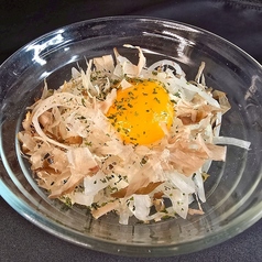 オニオンスライスサラダ