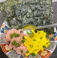 立ち飲み ゆみちゃんのおすすめ料理2