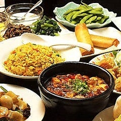 三国酒場 流川店のコース写真