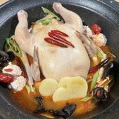 タッカンマリ劇場 裏コリドー店 銀座 新橋のおすすめ料理3