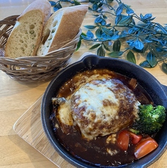 ELMOのおすすめランチ3