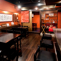 銀座 花大根の雰囲気1