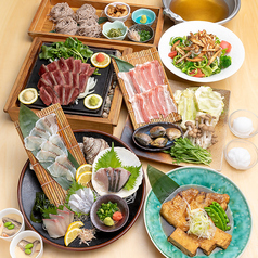 五十六屋 いそろくや 中央町店のコース写真