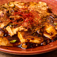 スパイス香るピリ辛麻婆豆腐