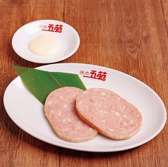 焼きポークランチョンミート