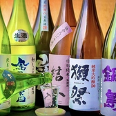 香灯庵 天王洲オーシャンスクエア店のおすすめ料理3