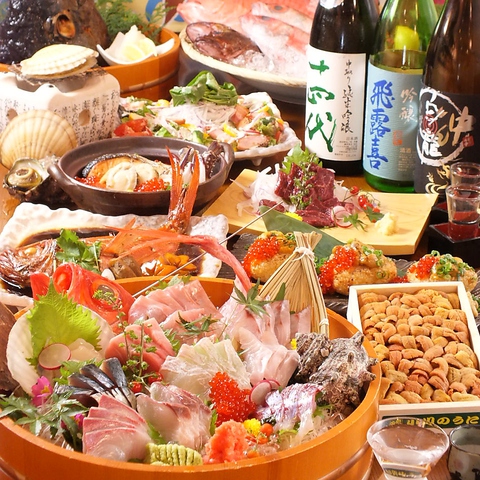 ◆◇神楽坂駅5分◆◇全国各地から厳選された鮮魚・・・全国の銘酒も♪