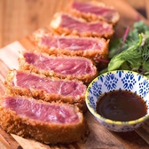 邸の庭 やしきのにわ 品川本店のおすすめ料理2