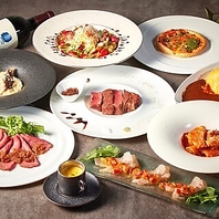 IL Terra特別コース【前日予約制】