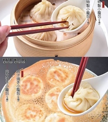 籠香のおすすめポイント1