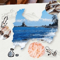 コース各種ご用意◎お手頃価格から飲放付コースまで♪