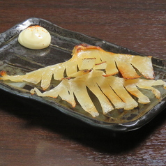 えいひれ