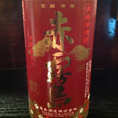 赤霧島(芋) 900ml