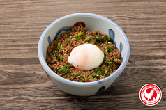 温玉の鶏そぼろ丼