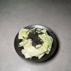 塩だれキャベツ