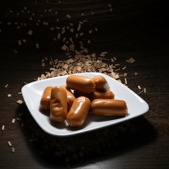 焼く山桜チップのスモークチーズ