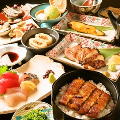 ふじさん名駅店 昼だけうなぎ屋 名駅店のコース写真