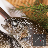 山の名水そば 富士の香のおすすめ料理3