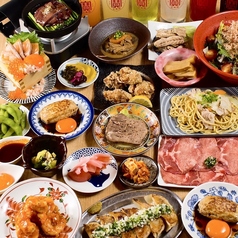 肉汁とっつぁん 吉祥寺店の特集写真