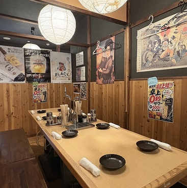 卓上０秒サワー居酒屋　いやさかの雰囲気1