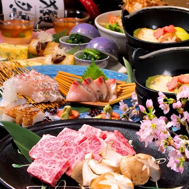 蛮海 BANKAI 神戸三宮のおすすめ料理1