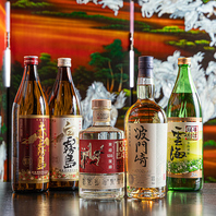 焼酎をはじめ、種類豊富なドリンクをご用意♪