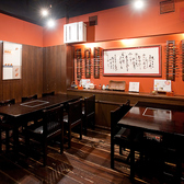 銀座 花大根の雰囲気2