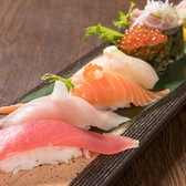 はなの舞 飯田店のおすすめ料理2