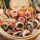 燦宴のおすすめ料理2