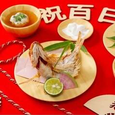 お食い初めの作法・手順などご説明させていただきます 