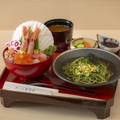 北前廻船丼（帆待）